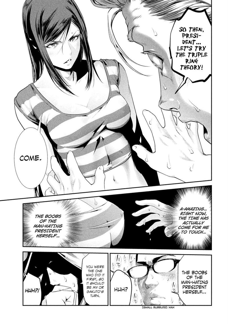 Prison School Chapter 192 Page 13