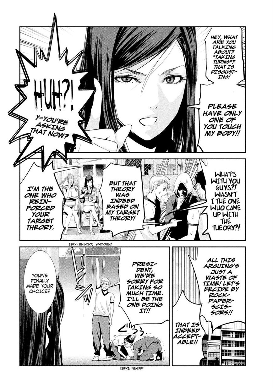 Prison School Chapter 192 Page 14
