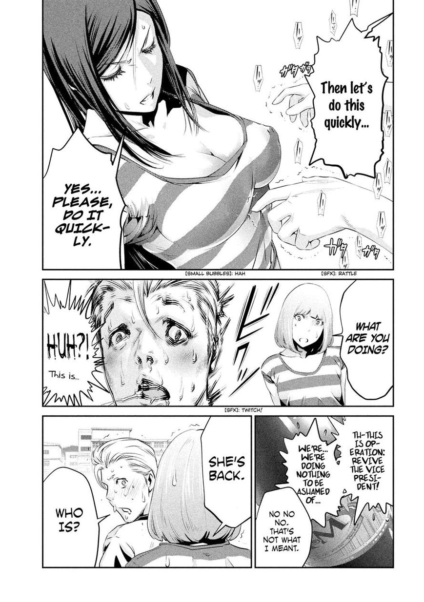 Prison School Chapter 192 Page 15