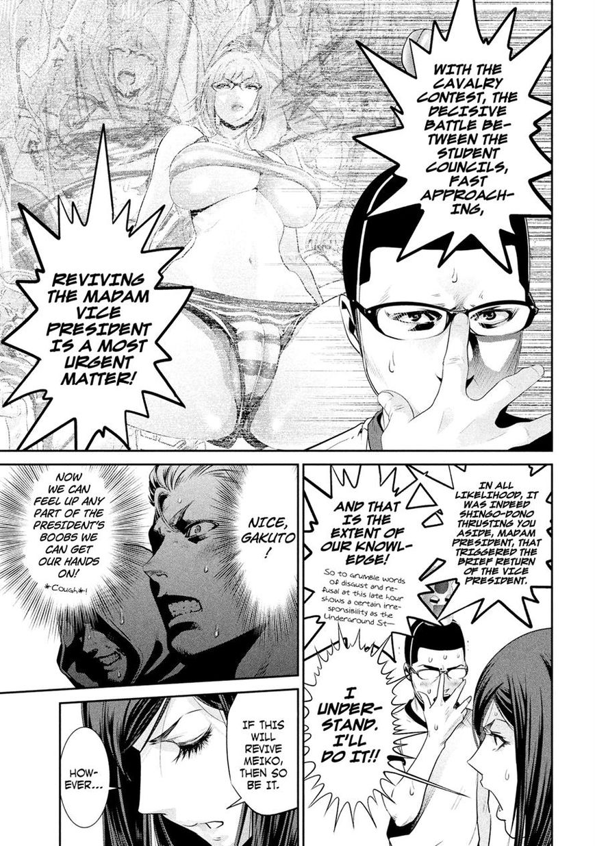 Prison School Chapter 192 Page 3