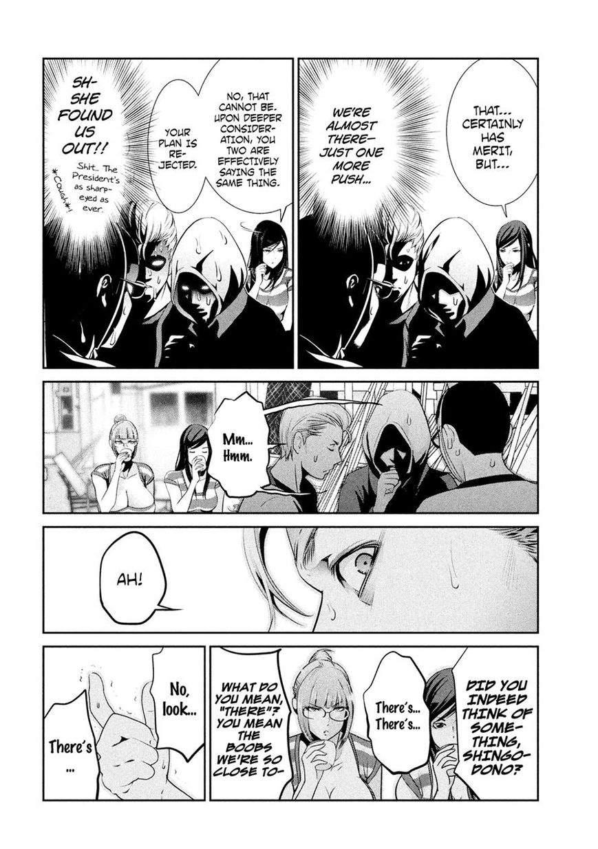 Prison School Chapter 192 Page 8