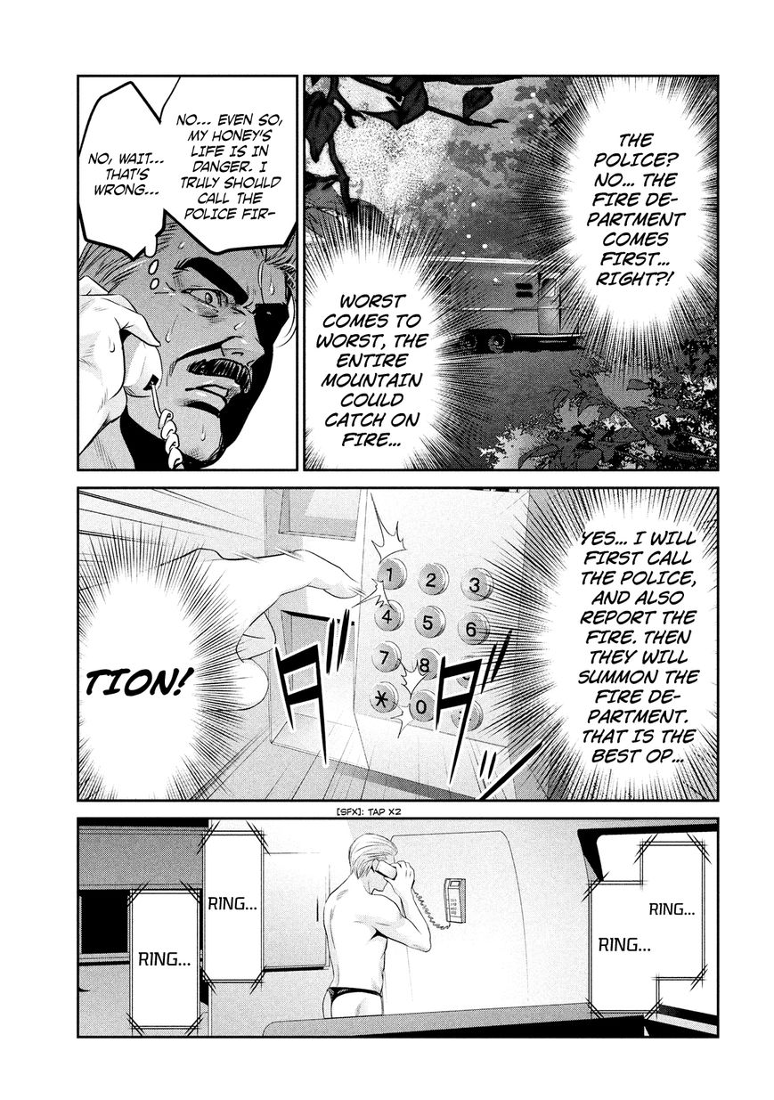 Prison School Chapter 193 Page 11