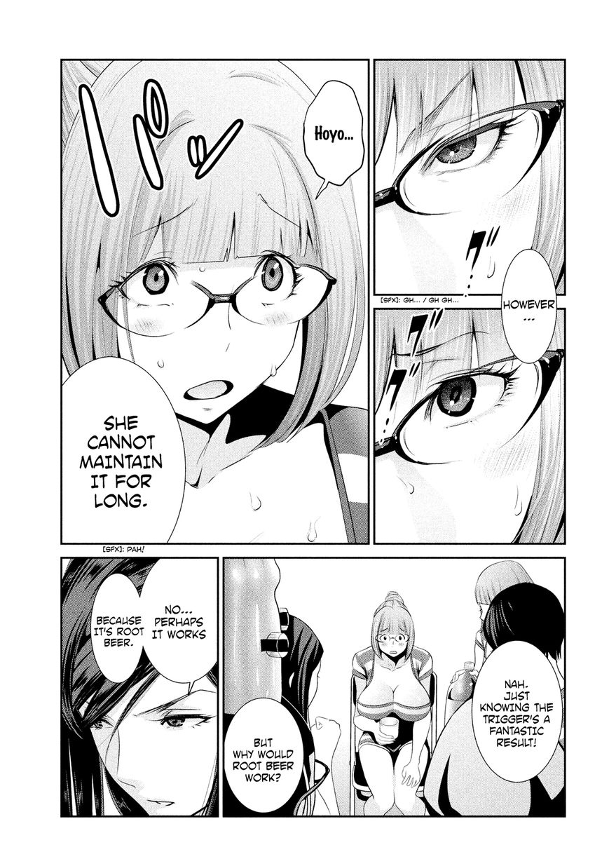 Prison School Chapter 193 Page 3