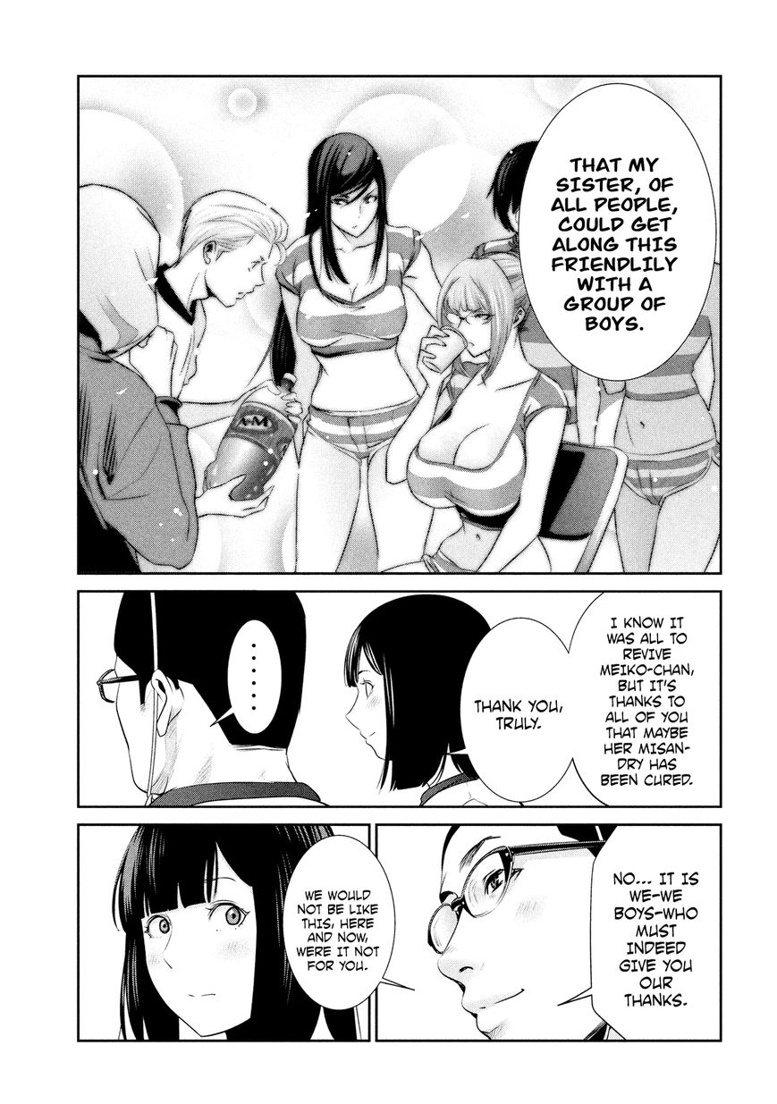 Prison School Chapter 193 Page 7