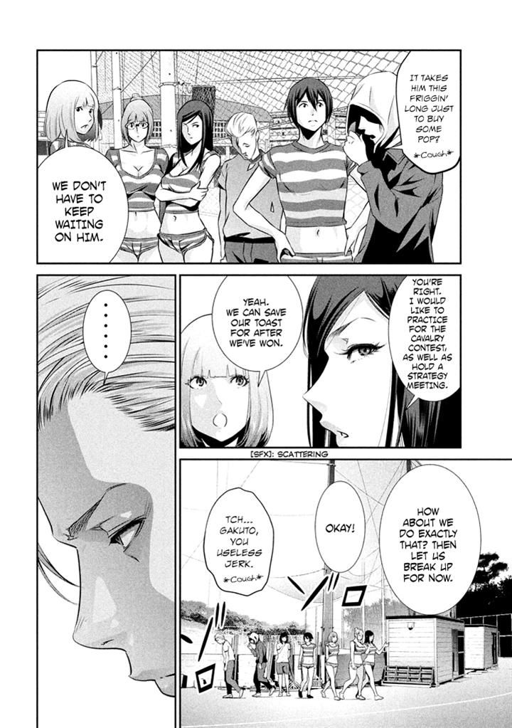 Prison School Chapter 194 Page 12