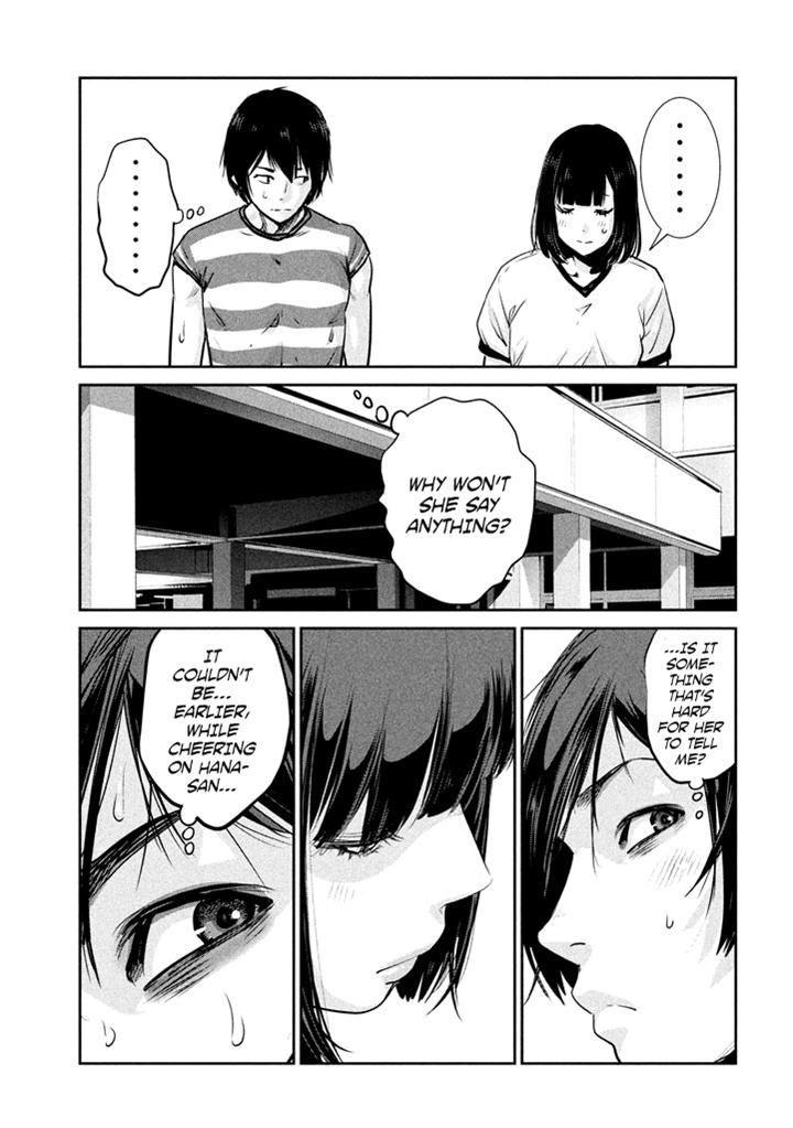 Prison School Chapter 194 Page 17