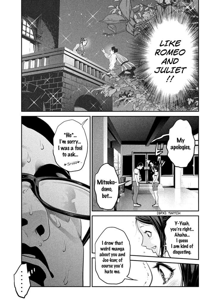 Prison School Chapter 194 Page 9