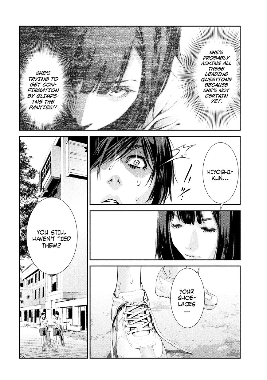 Prison School Chapter 195 Page 13