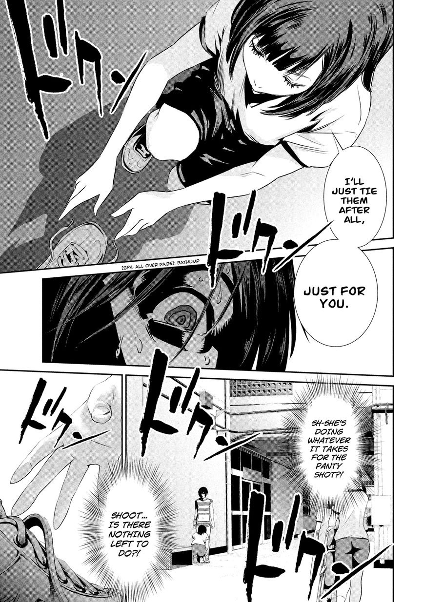 Prison School Chapter 195 Page 14