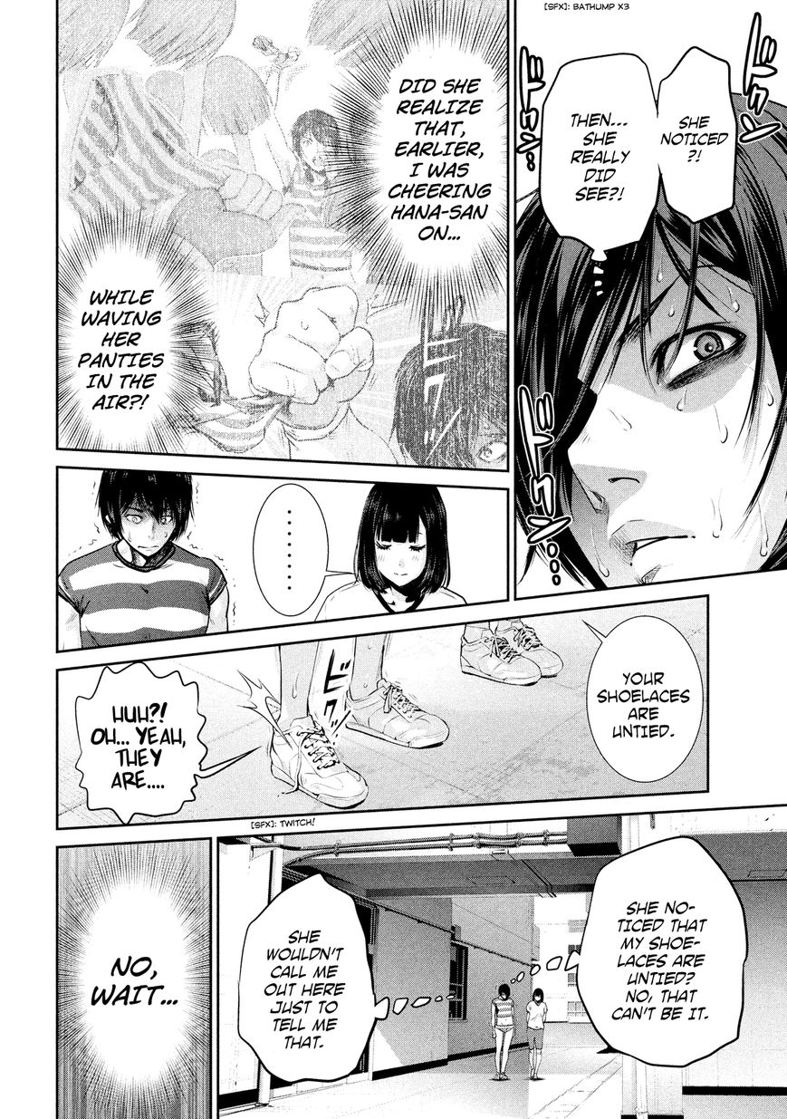 Prison School Chapter 195 Page 2