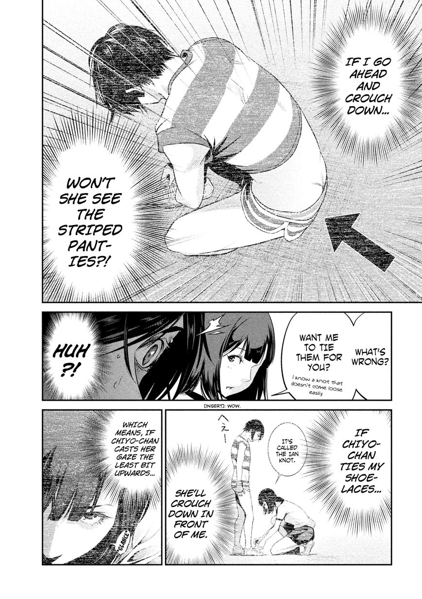 Prison School Chapter 195 Page 3