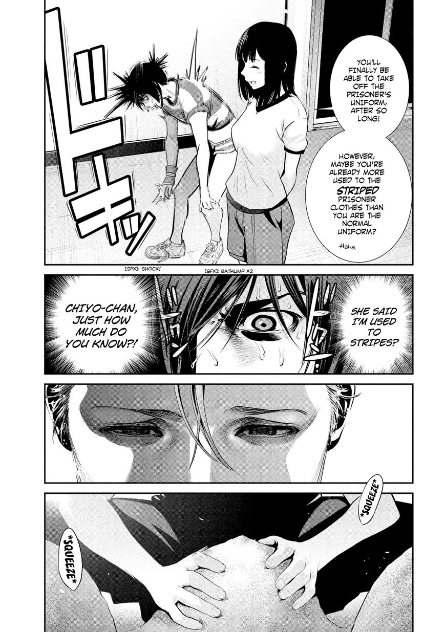 Prison School Chapter 195 Page 5