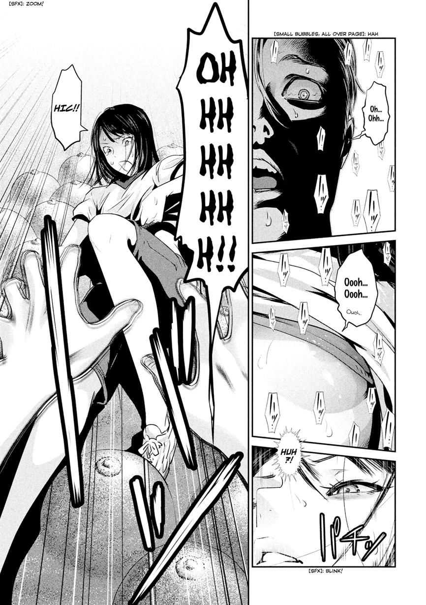 Prison School Chapter 196 Page 17