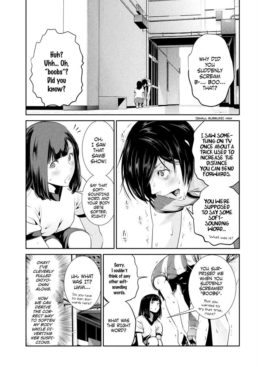 Prison School Chapter 196 Page 3
