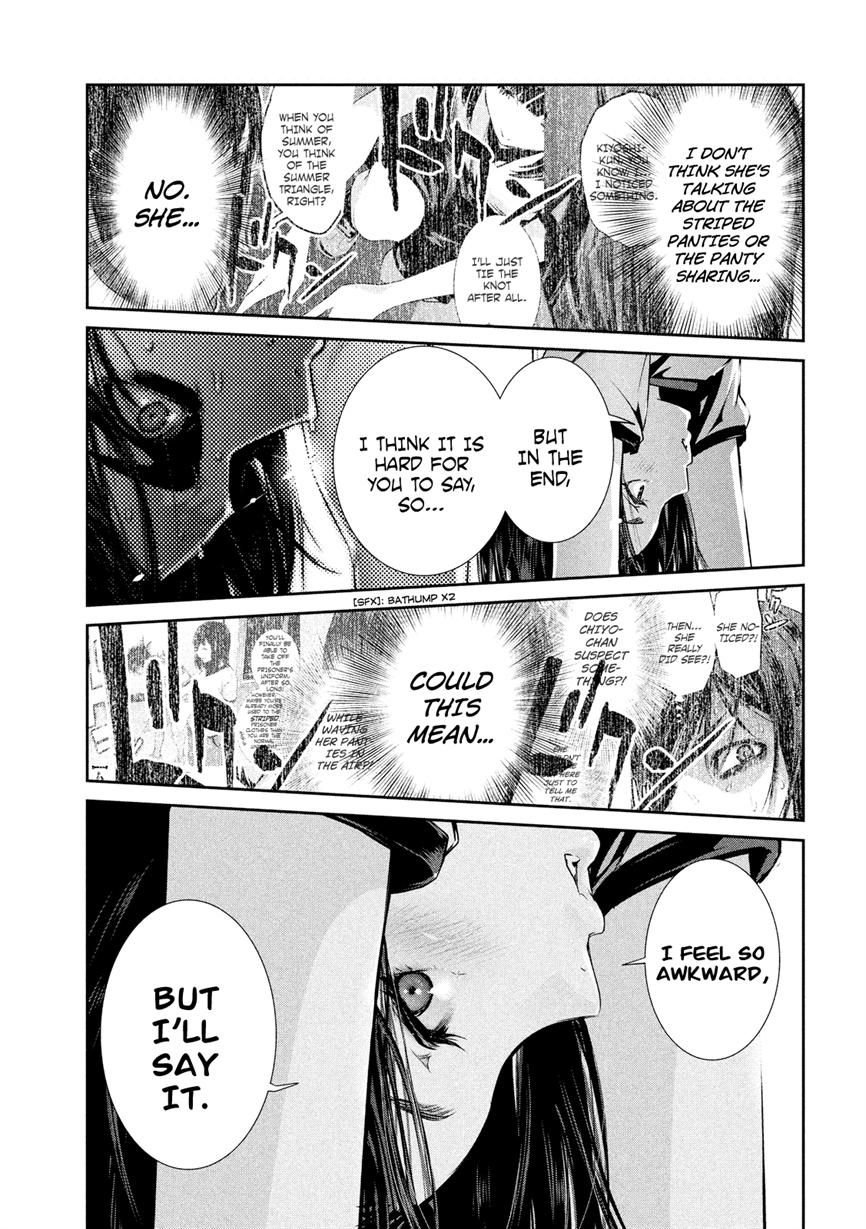 Prison School Chapter 196 Page 7