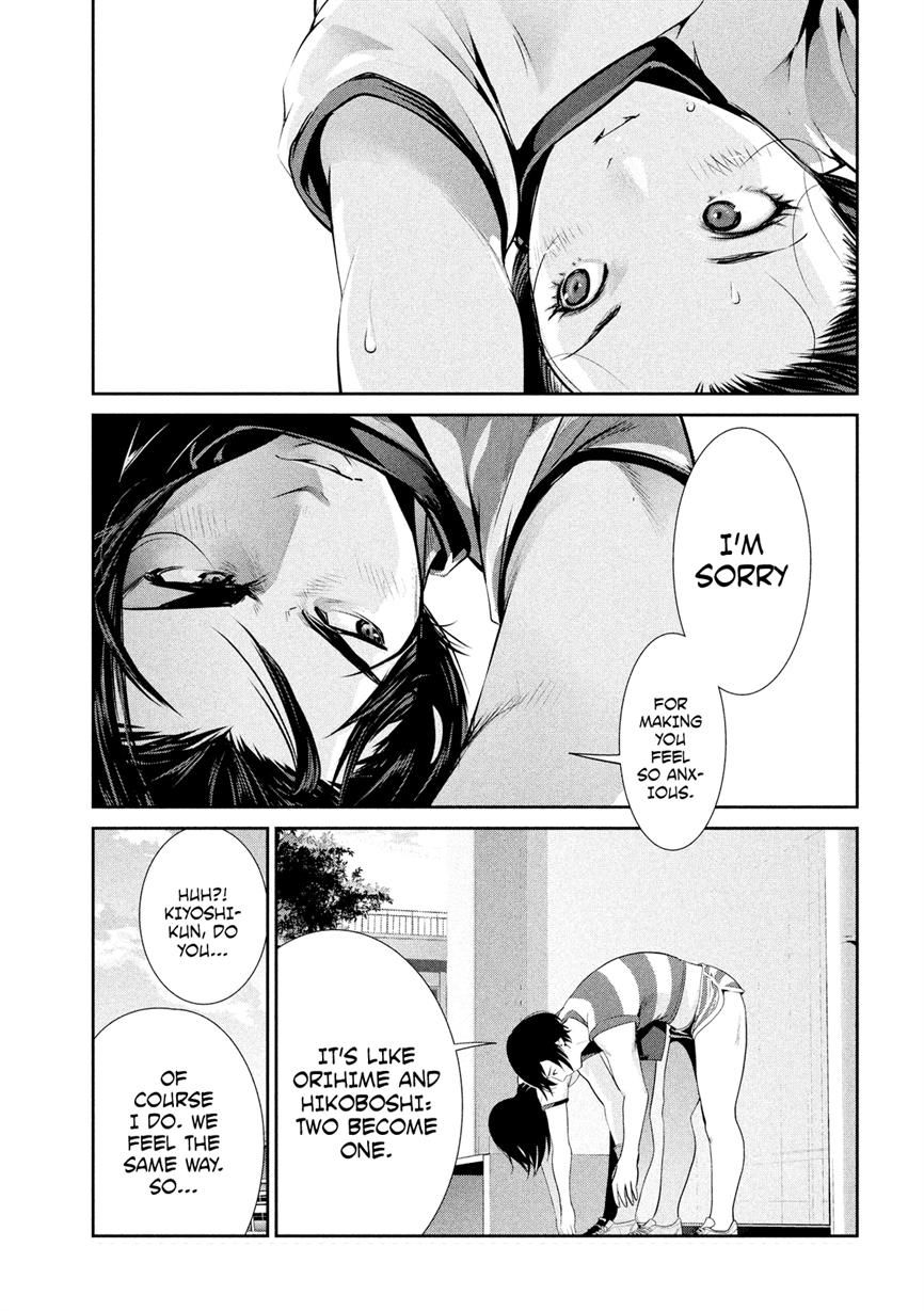 Prison School Chapter 196 Page 9