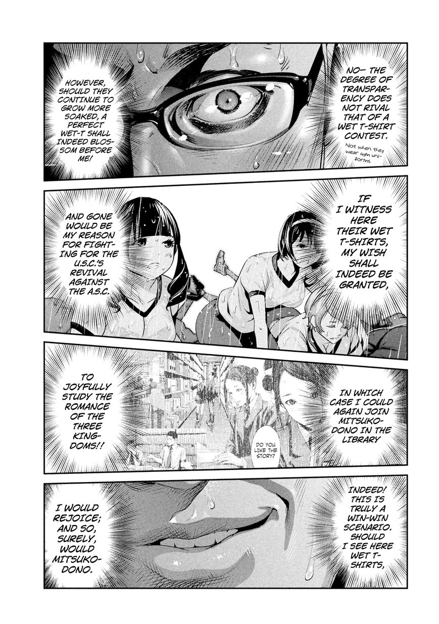 Prison School Chapter 197 Page 11