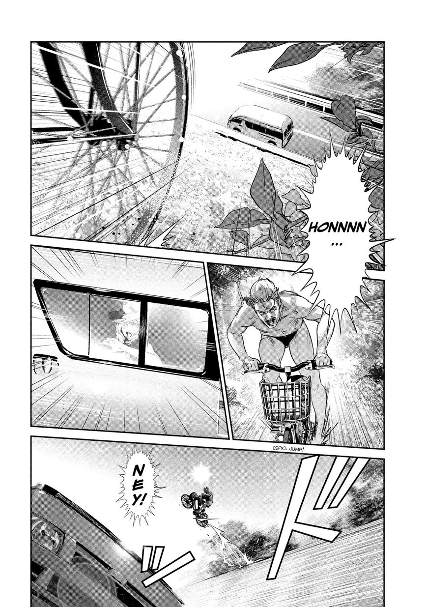 Prison School Chapter 197 Page 14