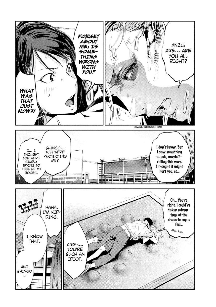 Prison School Chapter 197 Page 4