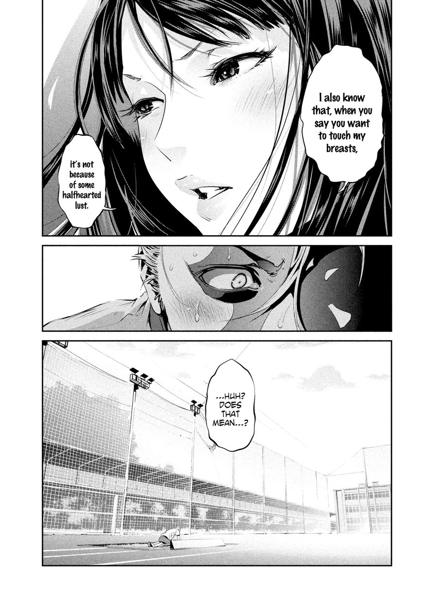 Prison School Chapter 197 Page 5