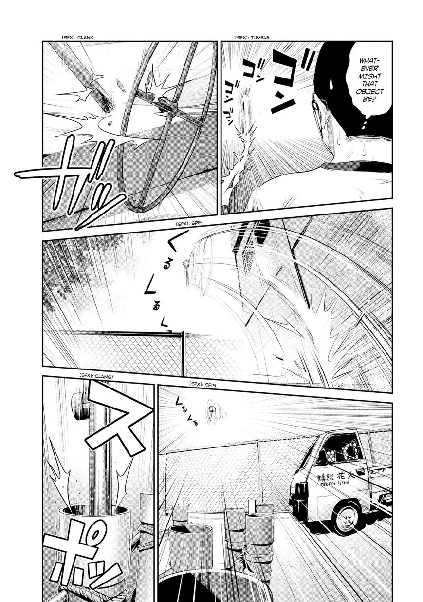 Prison School Chapter 197 Page 7