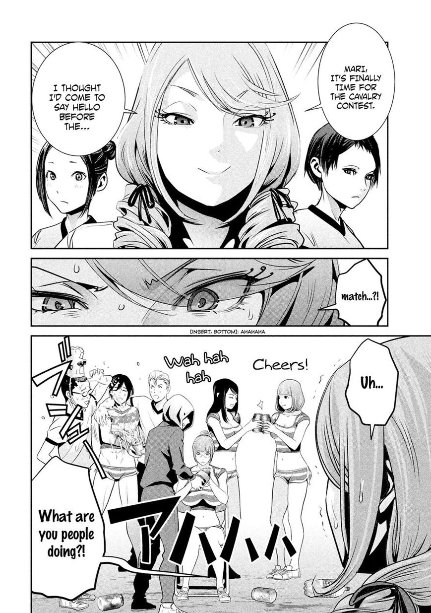 Prison School Chapter 198 Page 12