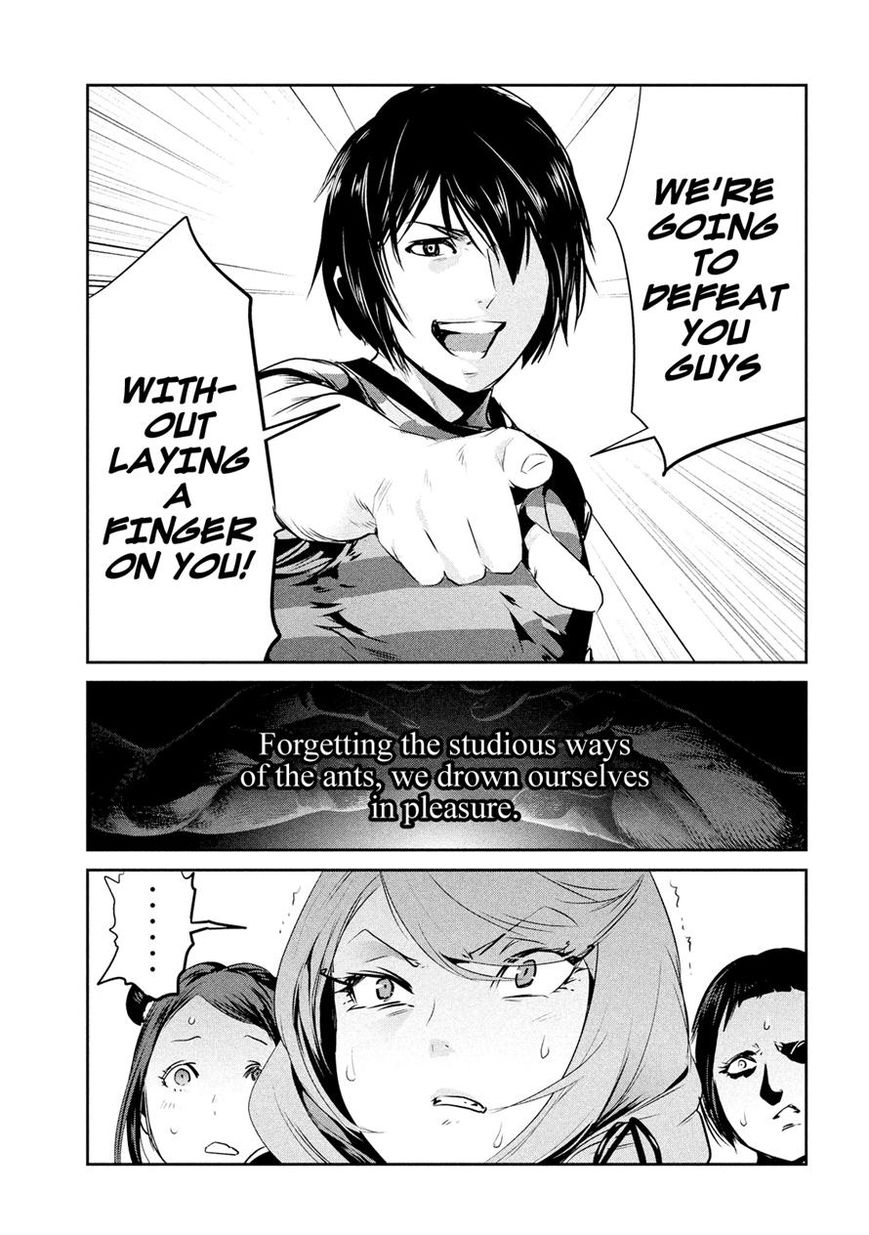 Prison School Chapter 198 Page 15