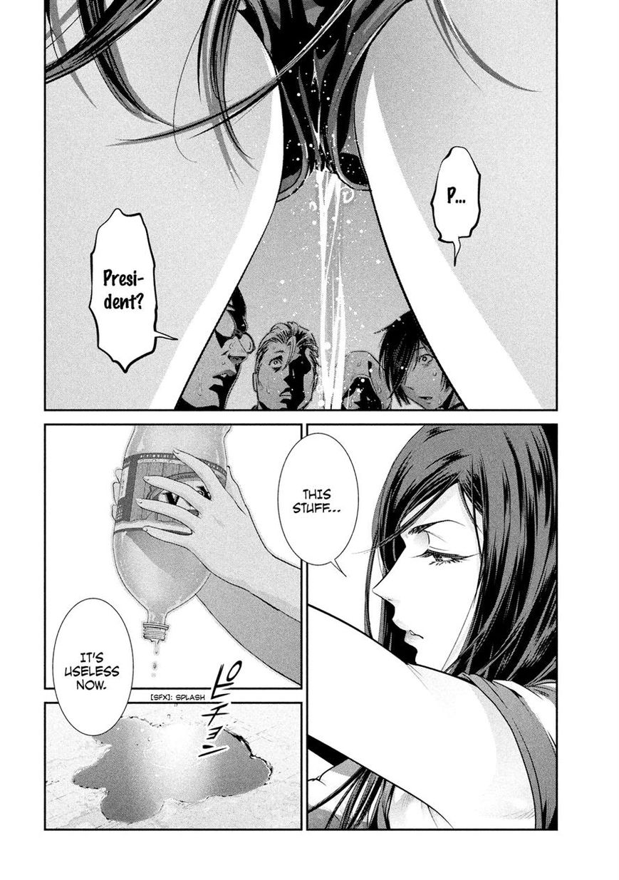 Prison School Chapter 198 Page 2