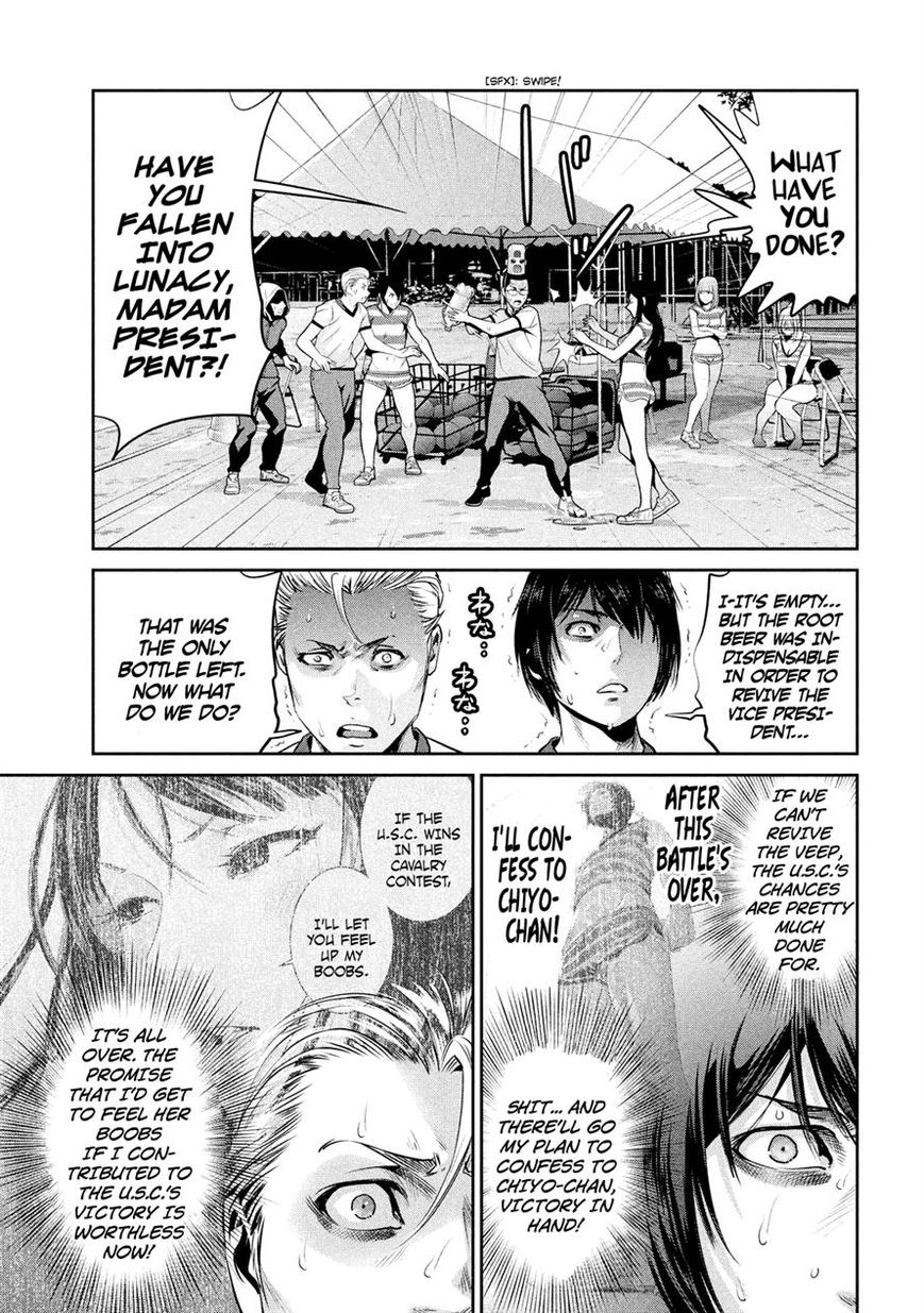 Prison School Chapter 198 Page 3