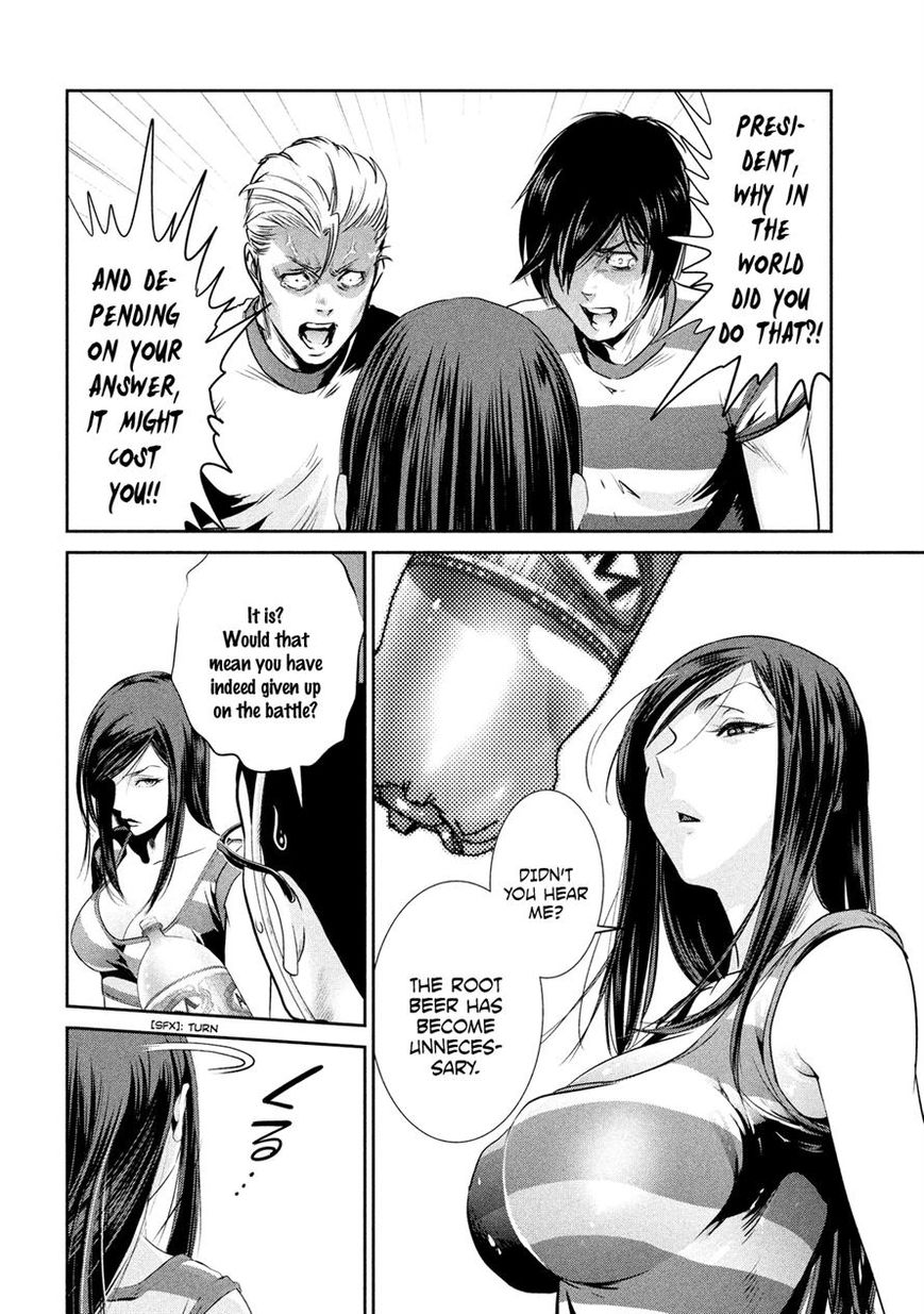 Prison School Chapter 198 Page 4