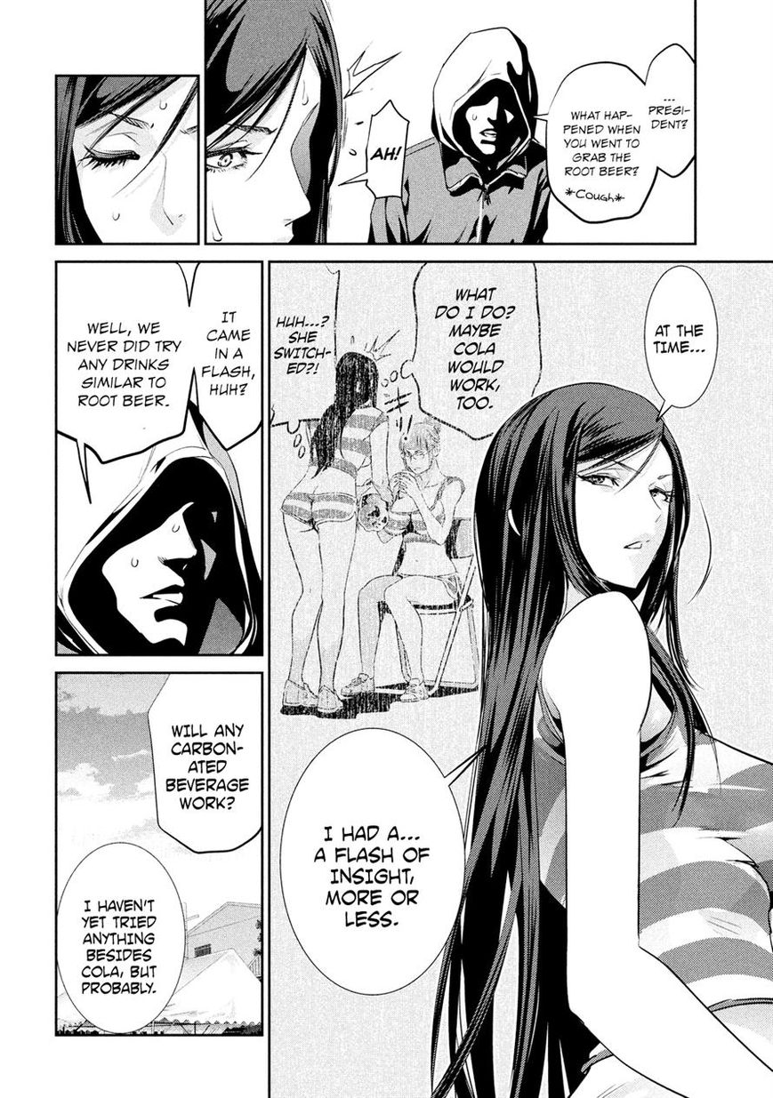 Prison School Chapter 198 Page 8