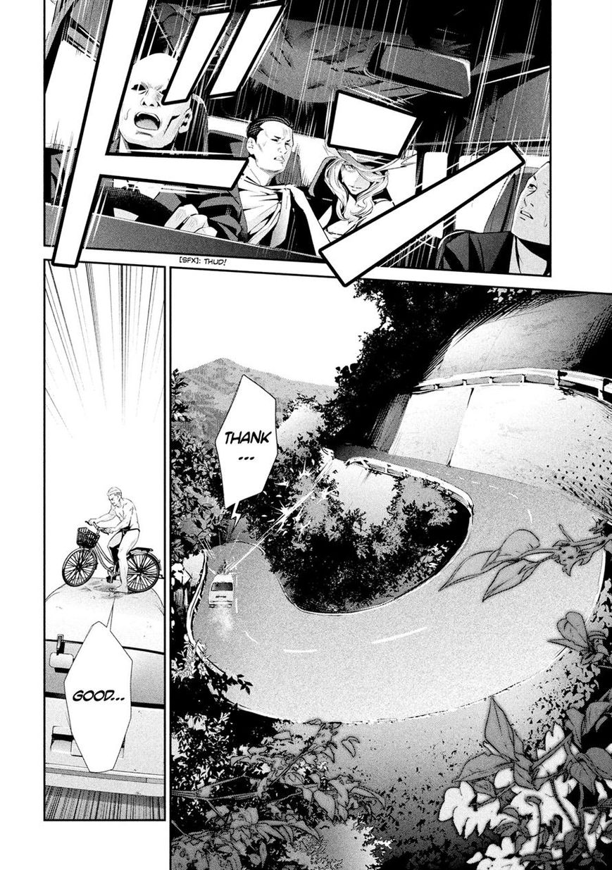 Prison School Chapter 199 Page 11