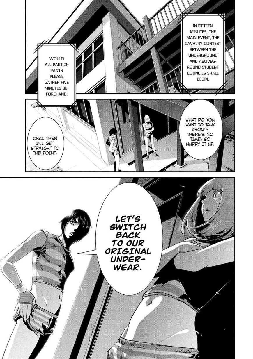 Prison School Chapter 199 Page 14