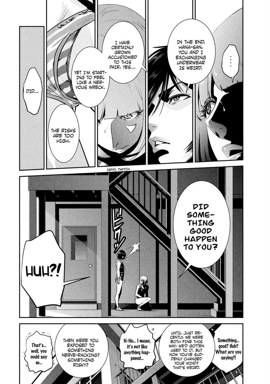 Prison School Chapter 199 Page 17