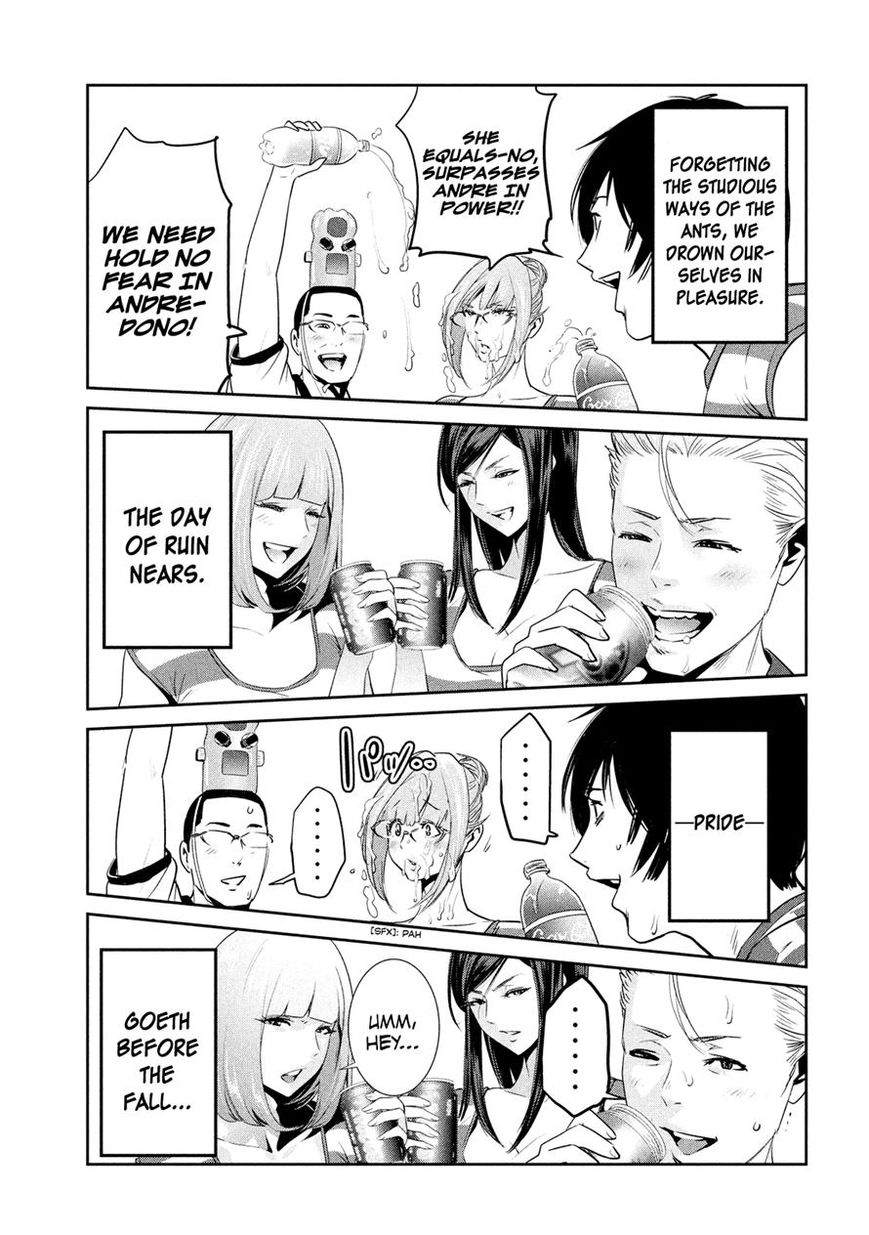 Prison School Chapter 199 Page 4