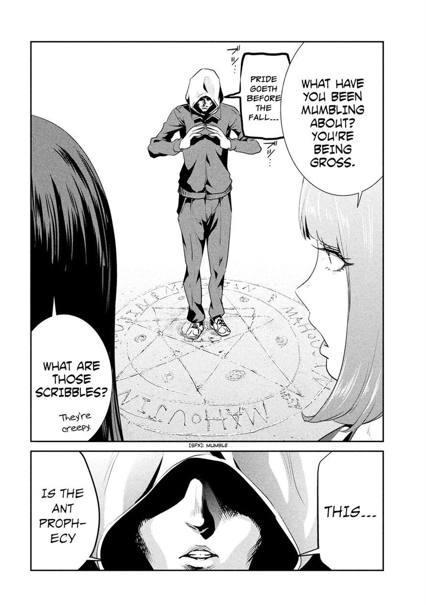 Prison School Chapter 199 Page 5