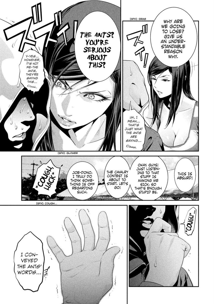 Prison School Chapter 199 Page 8