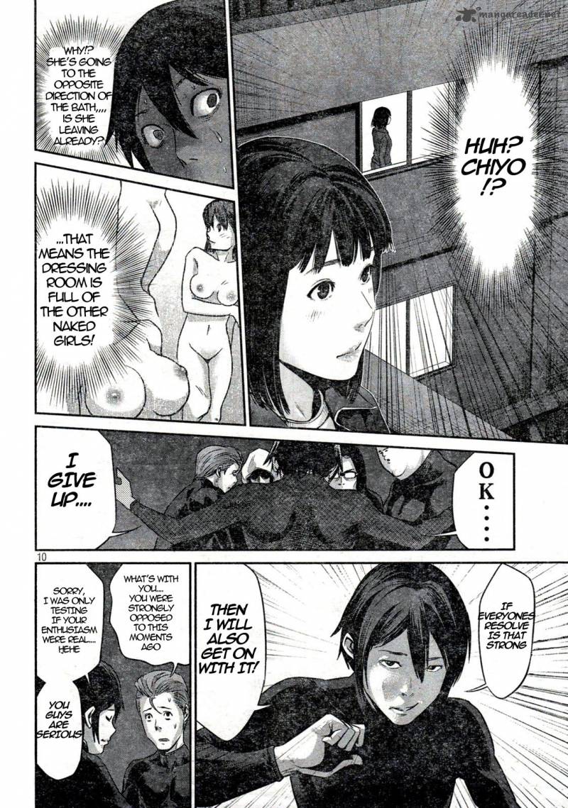 Prison School Chapter 2 Page 10