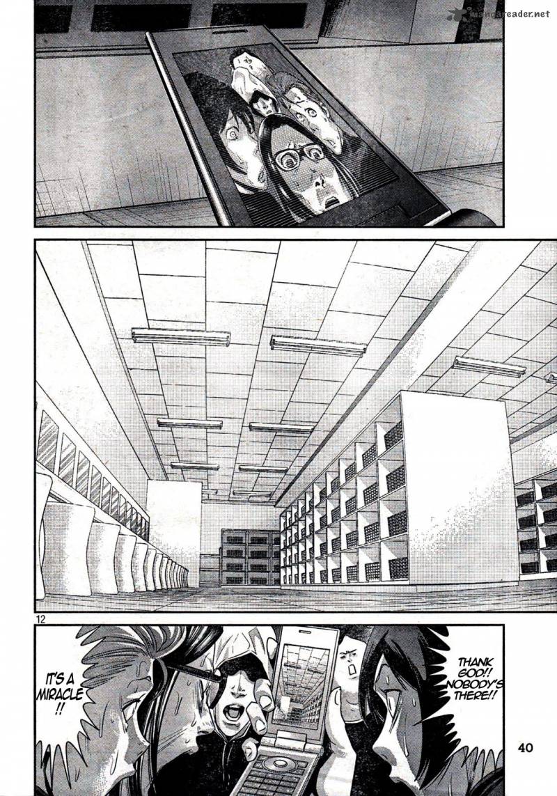 Prison School Chapter 2 Page 12