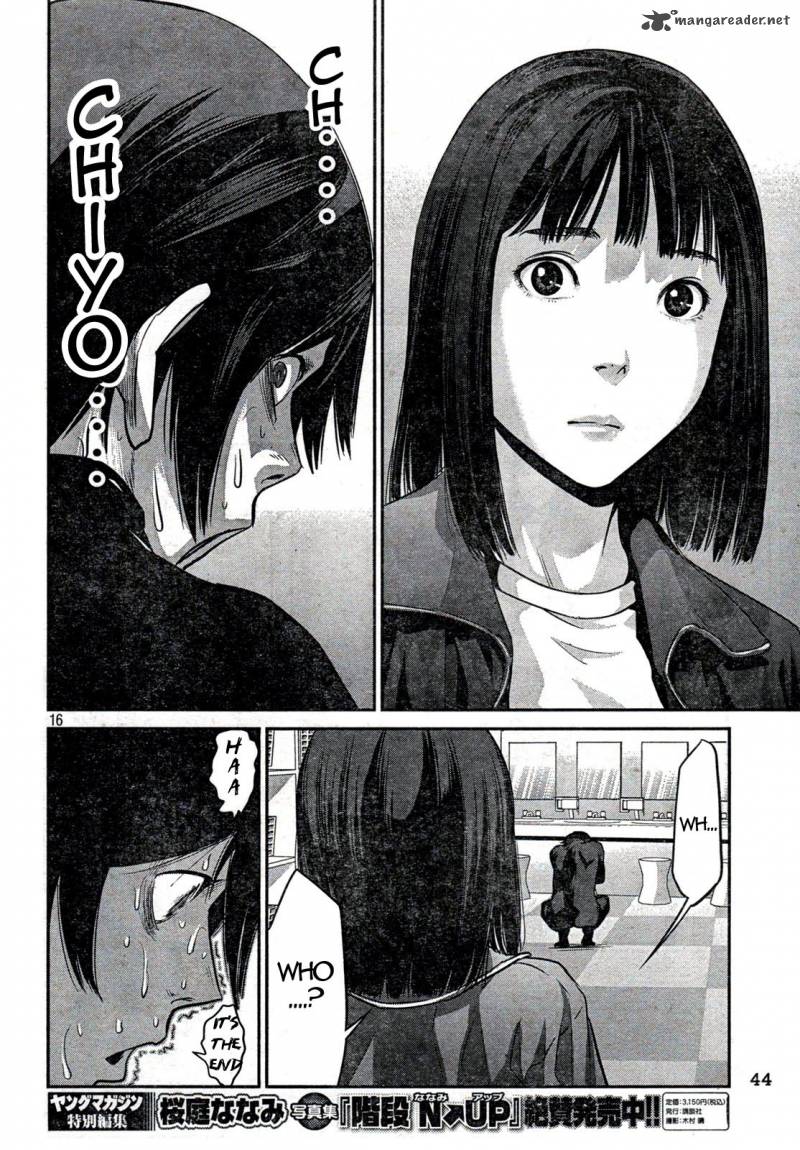 Prison School Chapter 2 Page 15