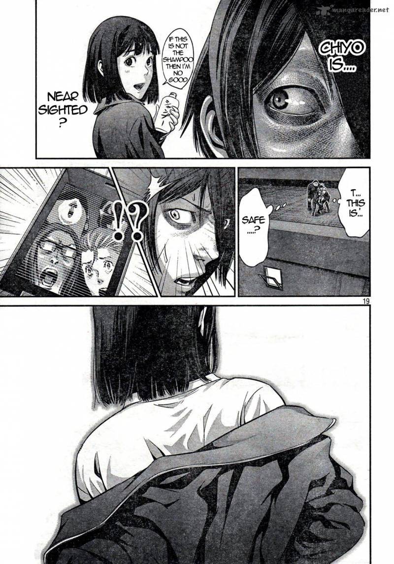 Prison School Chapter 2 Page 18