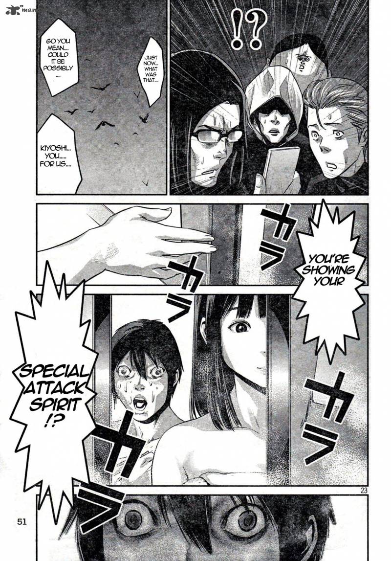 Prison School Chapter 2 Page 22