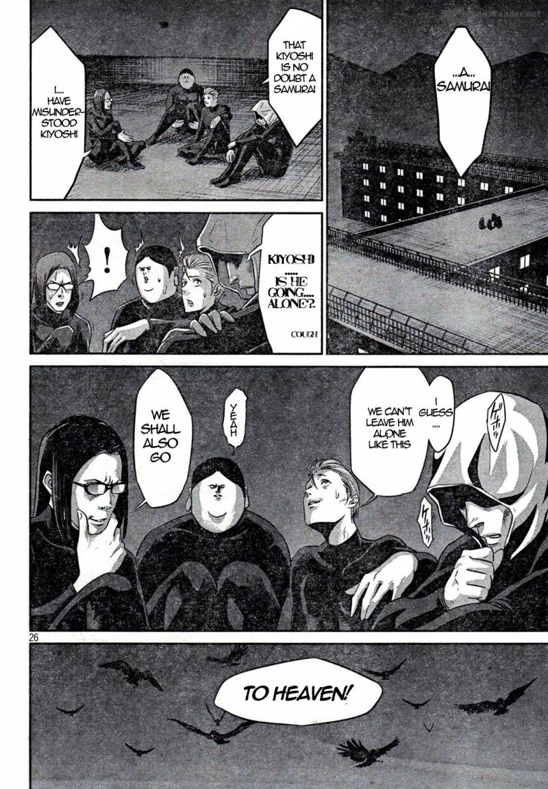 Prison School Chapter 2 Page 24