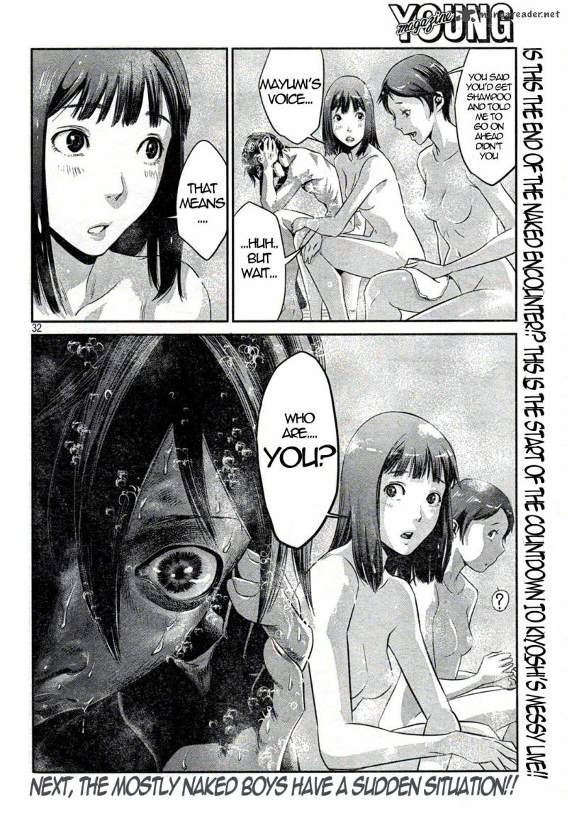 Prison School Chapter 2 Page 30