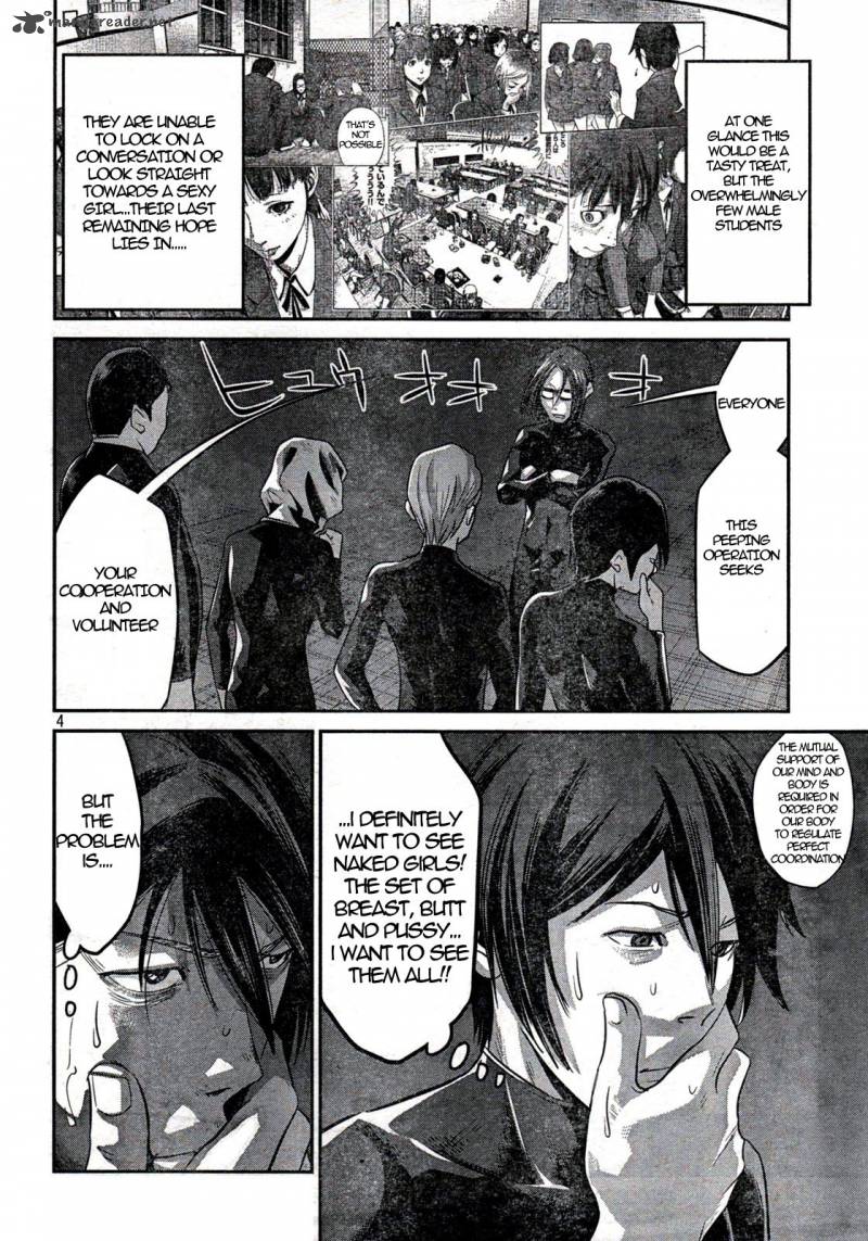 Prison School Chapter 2 Page 4