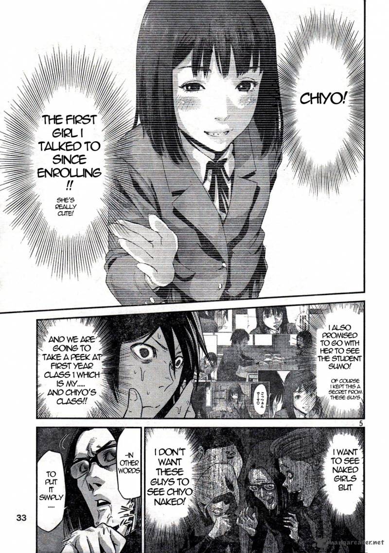 Prison School Chapter 2 Page 5