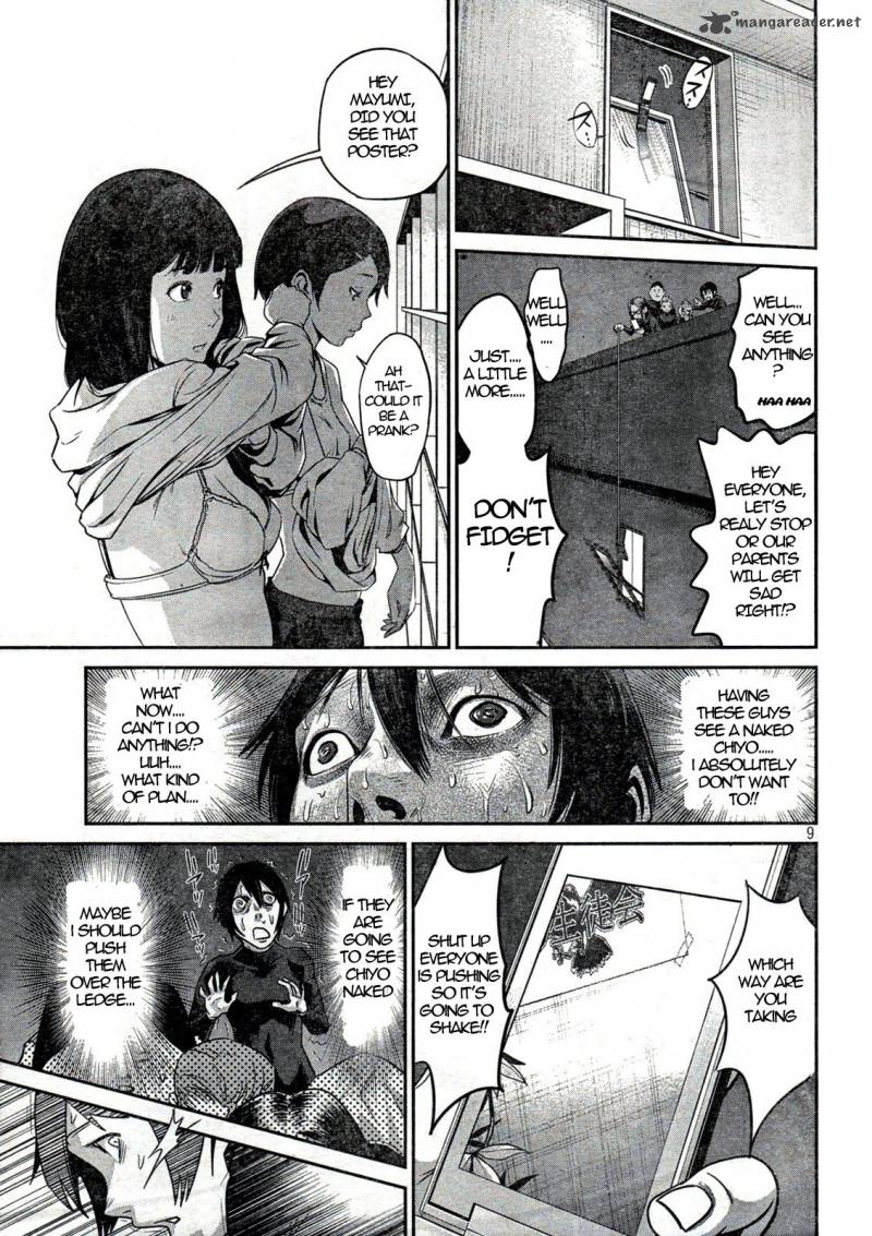 Prison School Chapter 2 Page 9