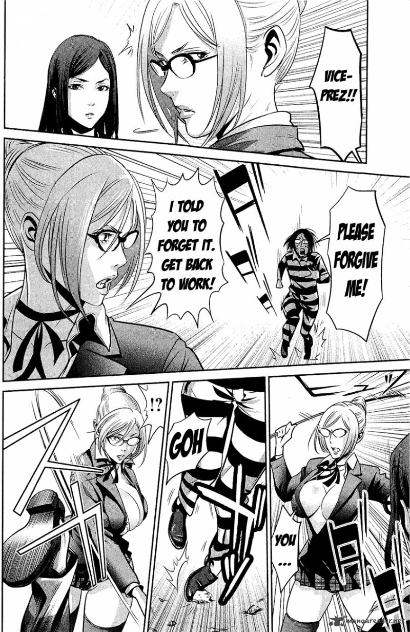 Prison School Chapter 20 Page 15