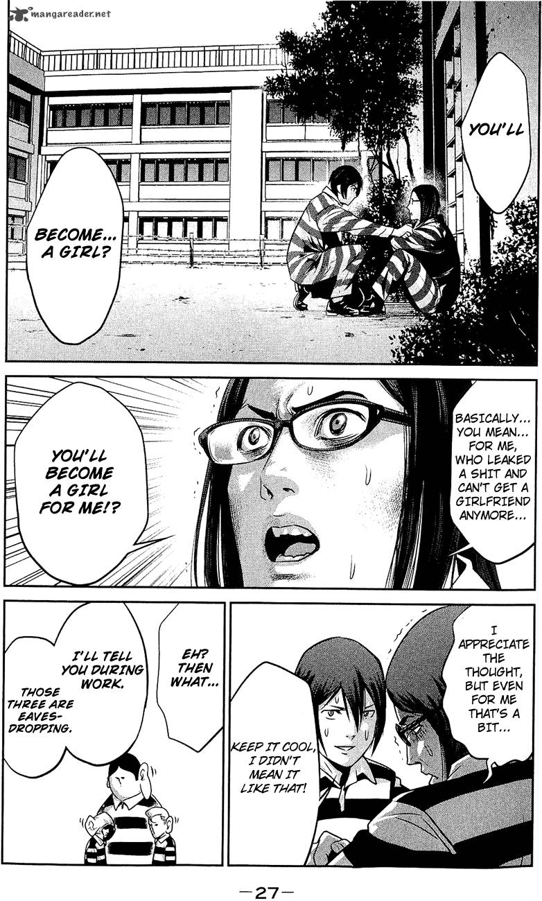 Prison School Chapter 20 Page 2