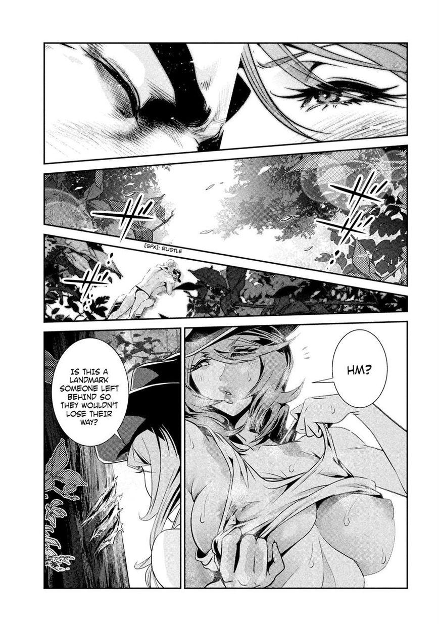 Prison School Chapter 200 Page 10